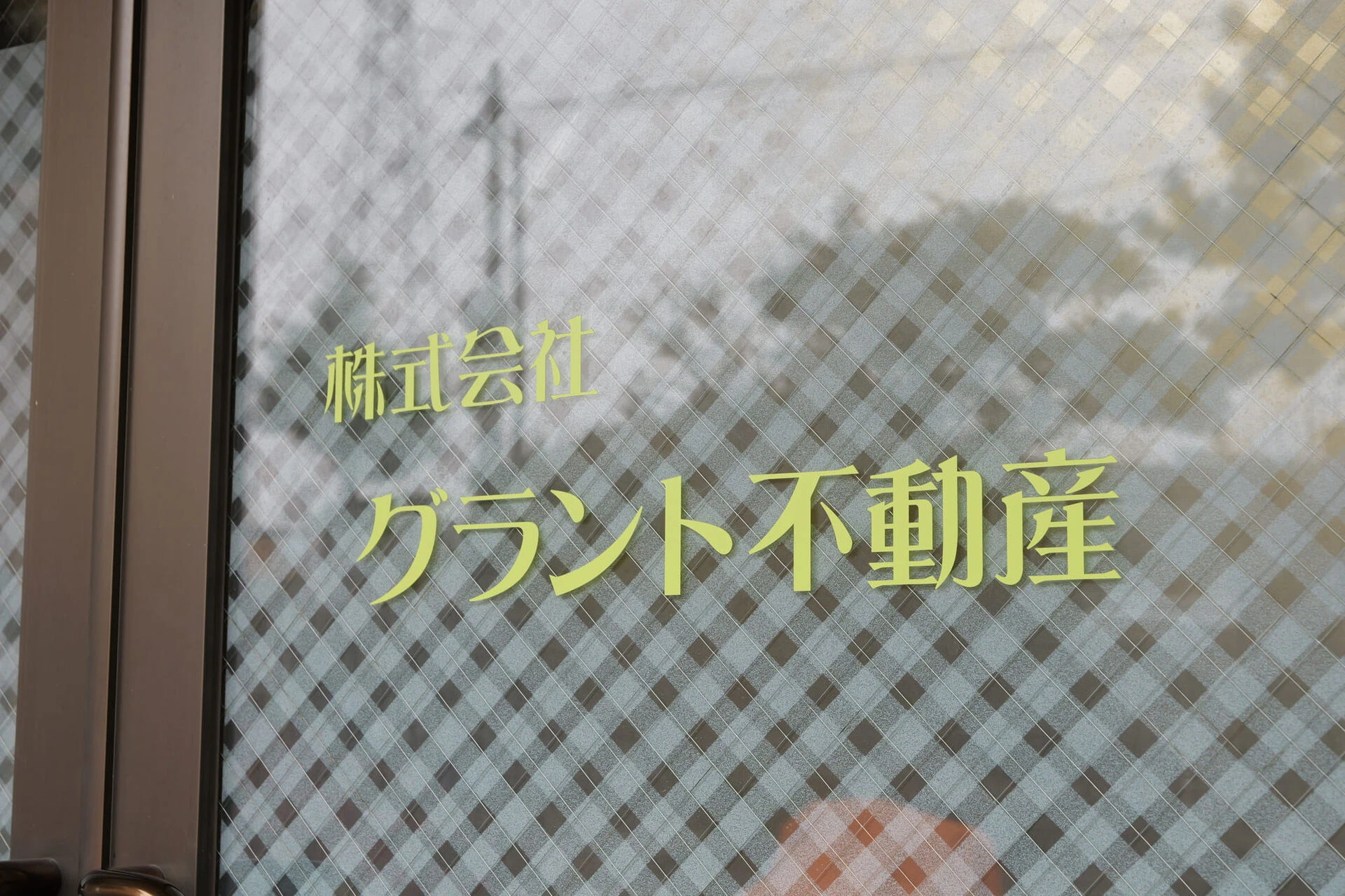 コンセプト